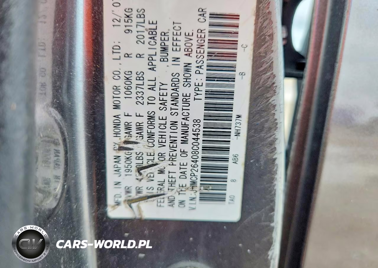 2008 Honda Accord Lxp VIN:JHMCP26408C044538 - 12