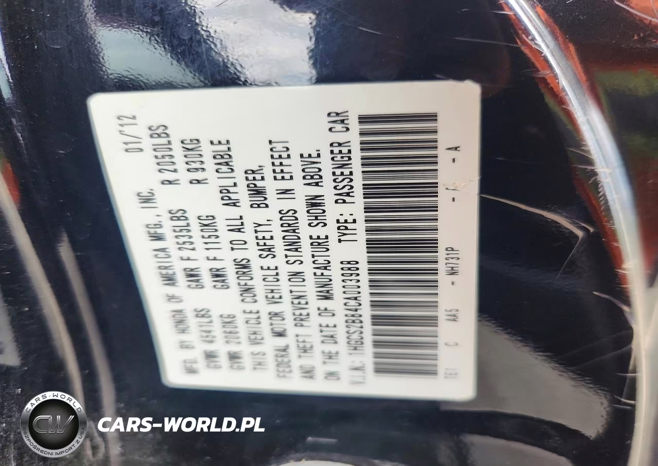 2012 Honda Accord Exl VIN:1HGCS2B84CA003988 - 12