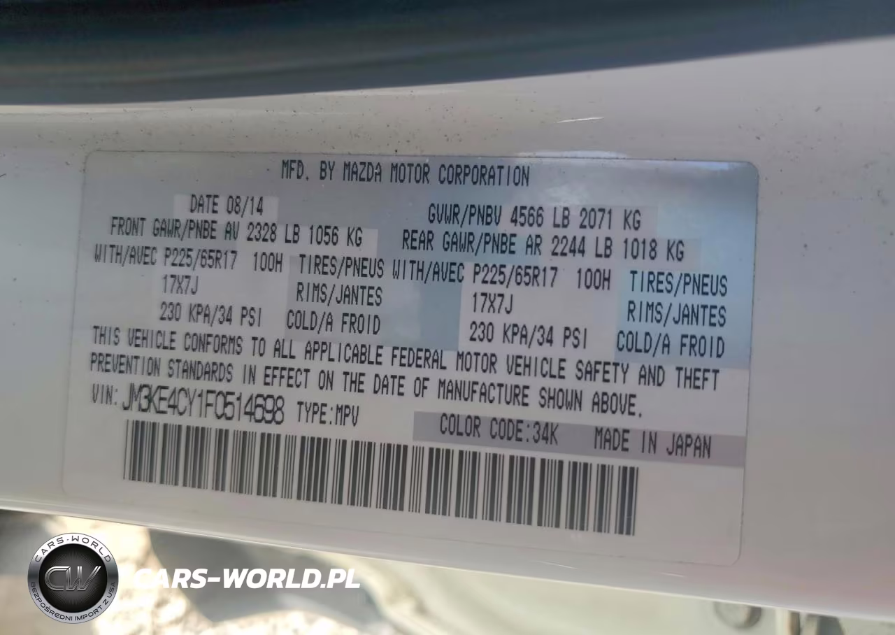 2015 Mazda Cx-5 Touring VIN:JM3KE4CY1F0514698 - 13