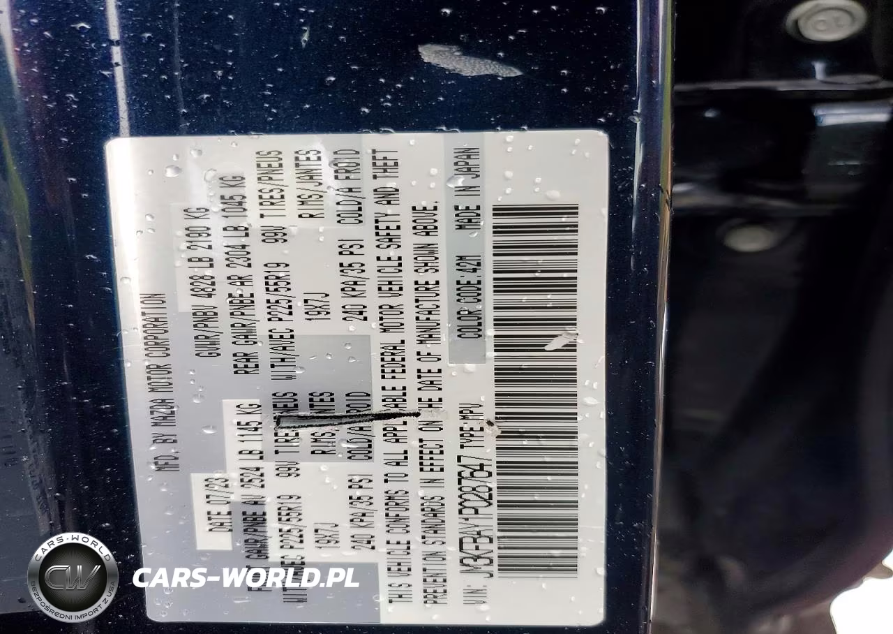 2023 Mazda Cx-5 VIN:JM3KFBAY1P0287647 - 13