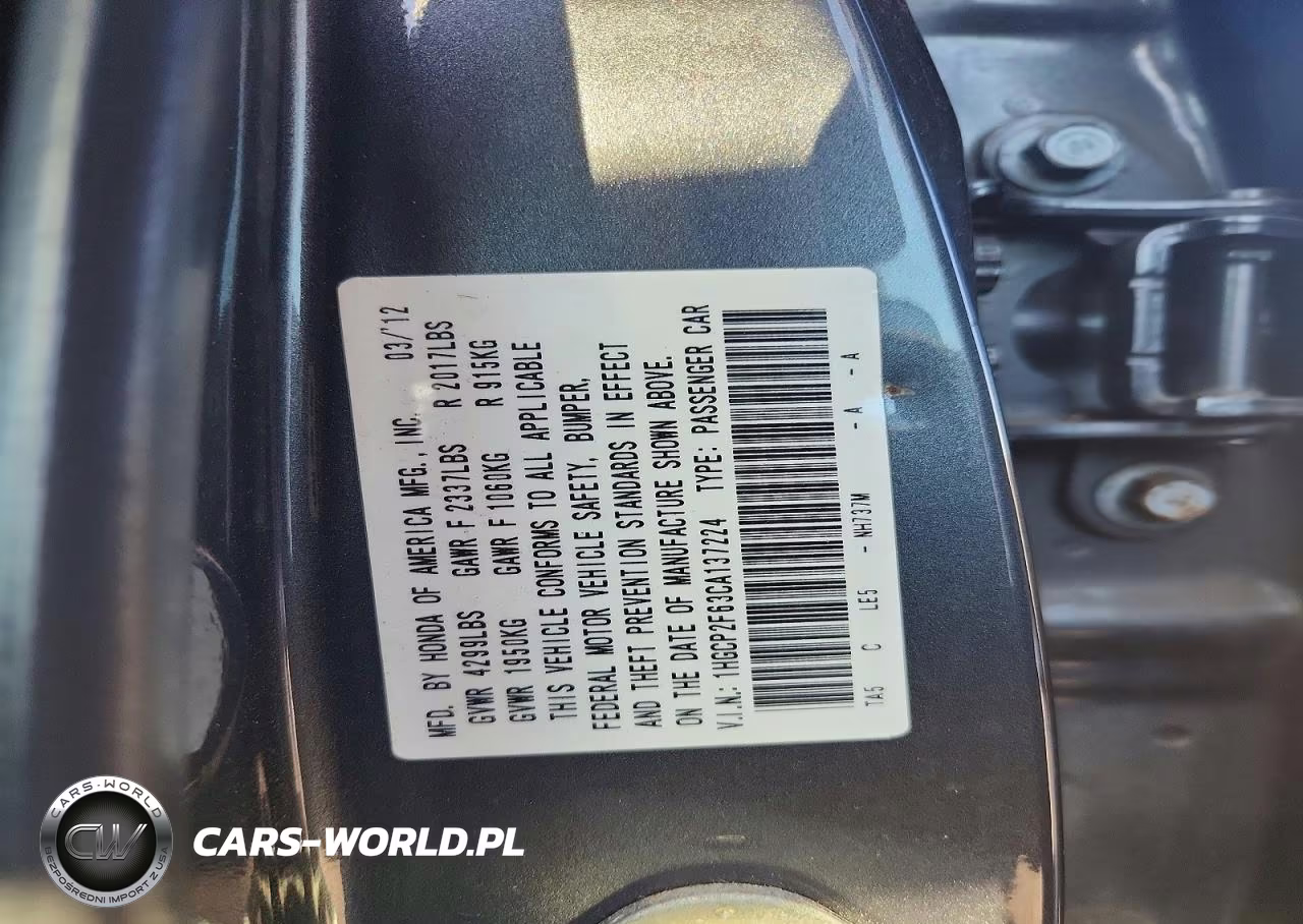 2012 Honda Accord Se VIN:1HGCP2F63CA137224 - 13