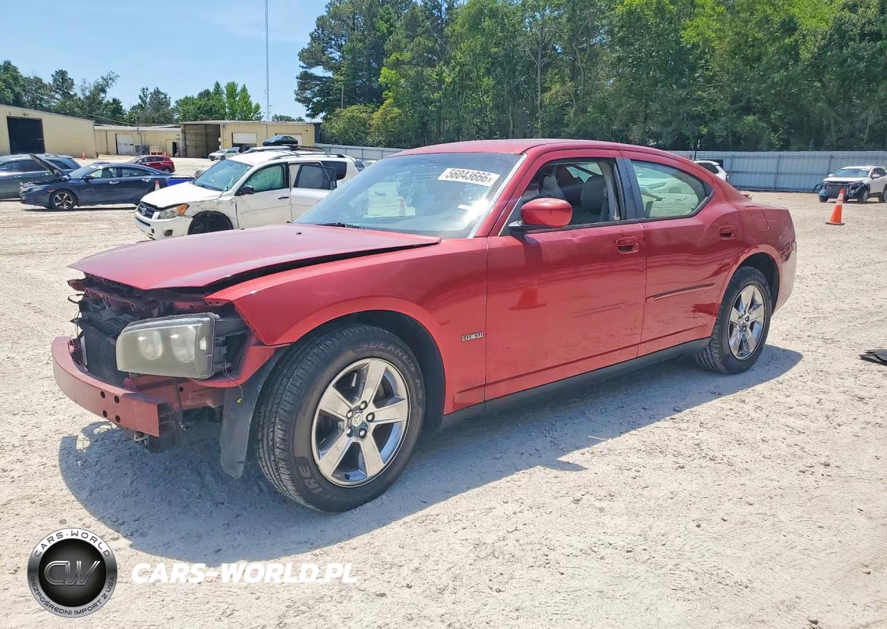 2007 Dodge Charger R