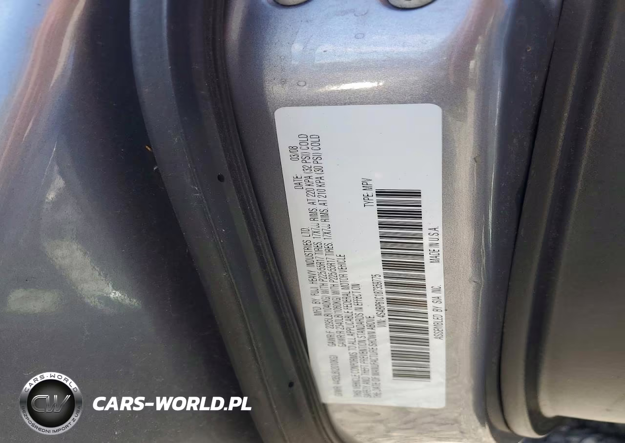 2008 Subaru Outback 2.5I VIN:4S4BP61C187359775 - 12