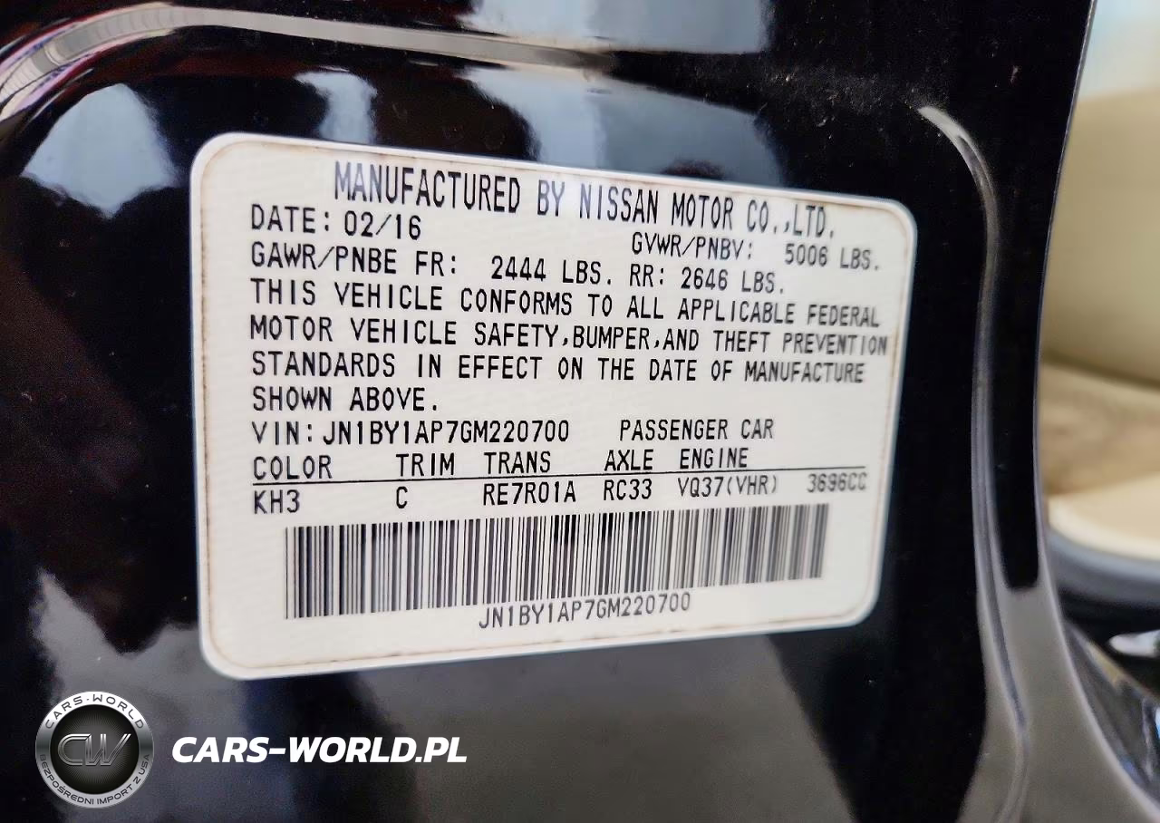 2016 Infiniti Q70 3.7 VIN:JN1BY1AP7GM220700 - 12