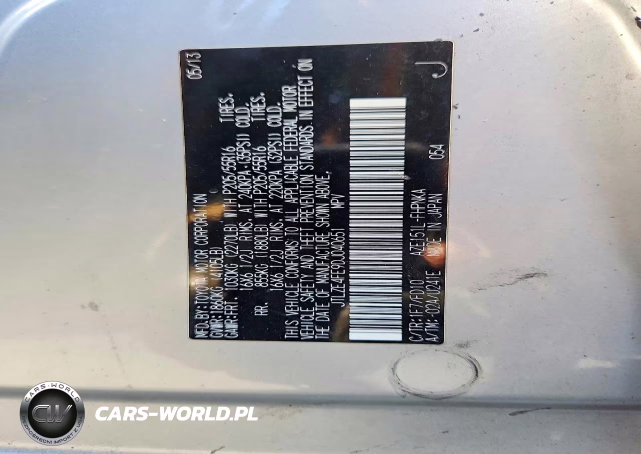 2013 Scion Xb Base VIN:JTLZE4FE9DJ040651 - 12