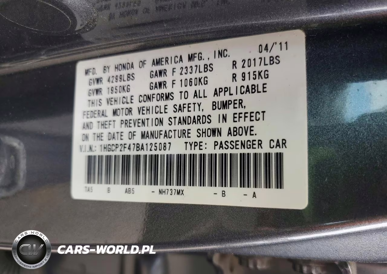 2011 Honda Accord Lxp VIN:1HGCP2F47BA125087 - 12