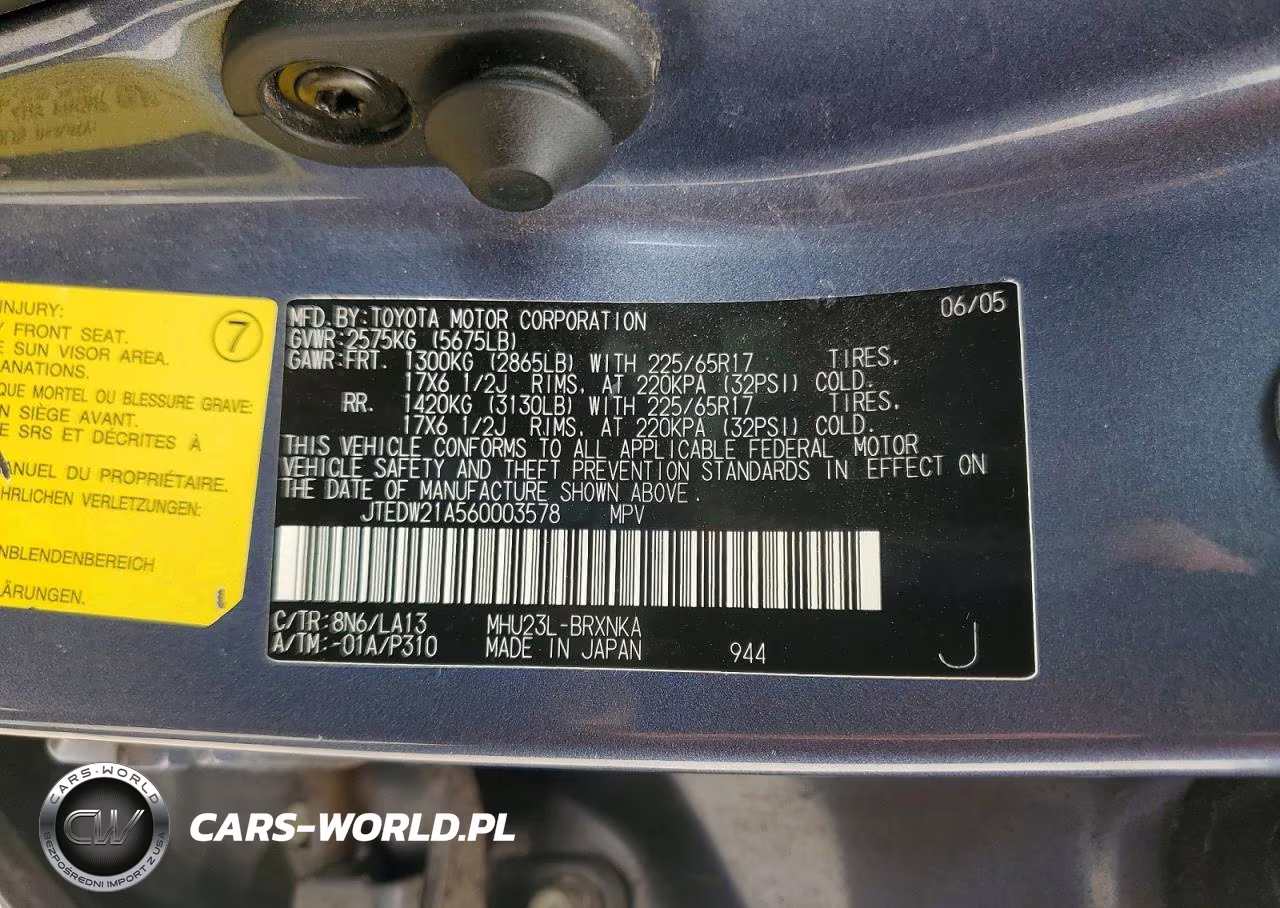 2006 Toyota Highlander Hybrid VIN:JTEDW21A560003578 - 14
