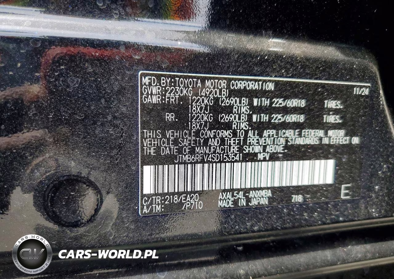 2025 Toyota Rav4 Xle Premium VIN:JTMB6RFV4SD153541 - 14