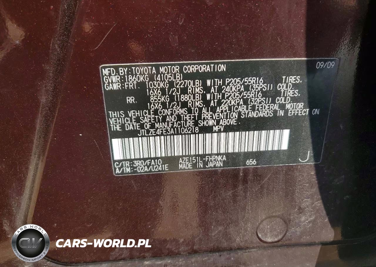 2010 Toyota Scion Xb VIN:JTLZE4FE3A1106218 - 13