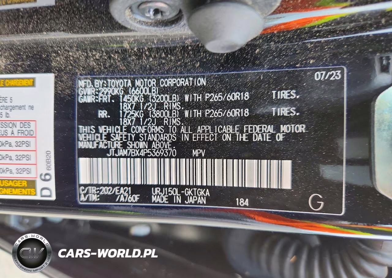 2023 Lexus Gx 460 VIN:JTJAM7BX4P5369370 - 13