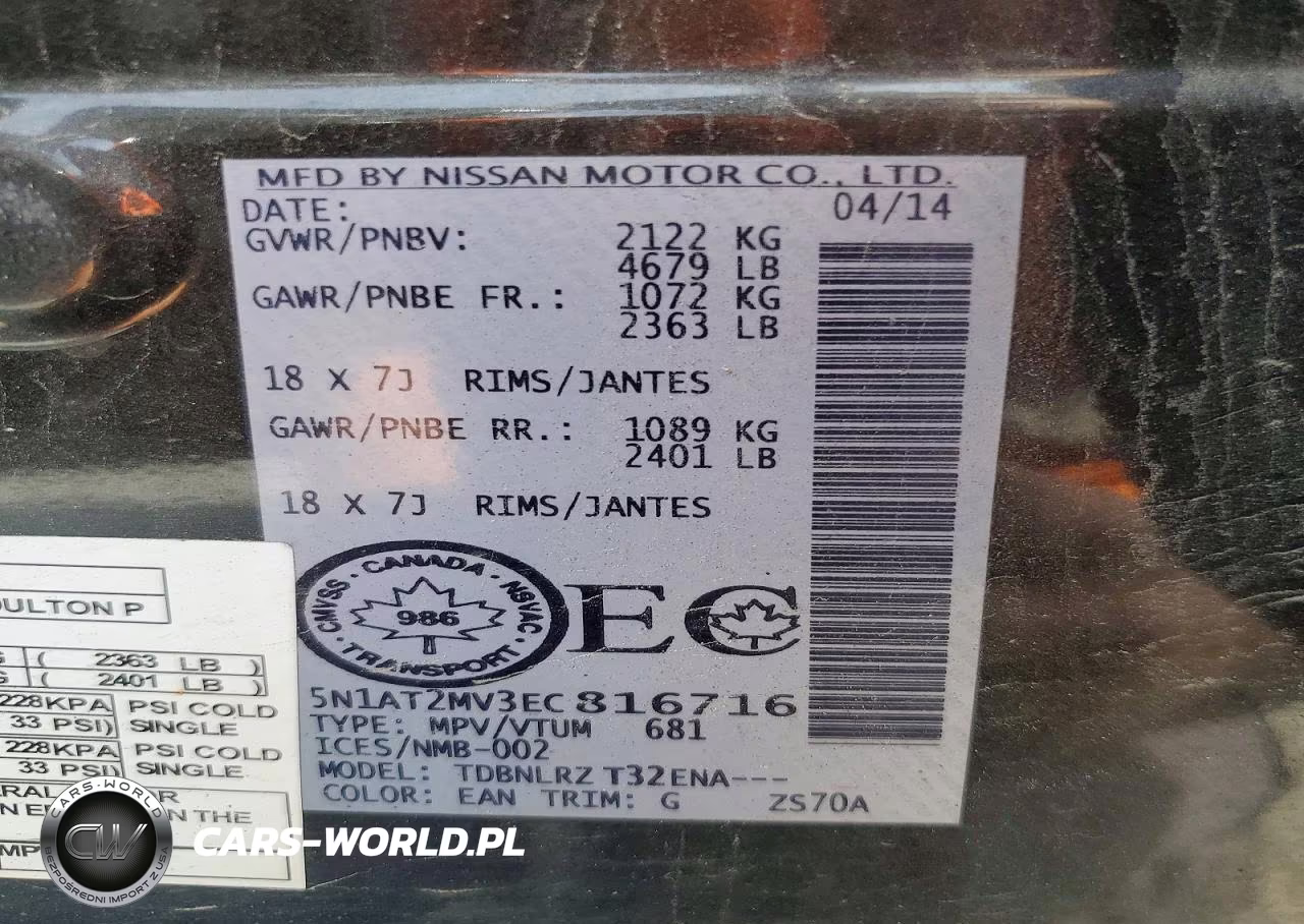 2014 Nissan Rogue S VIN:5N1AT2MV3EC816716 - 12