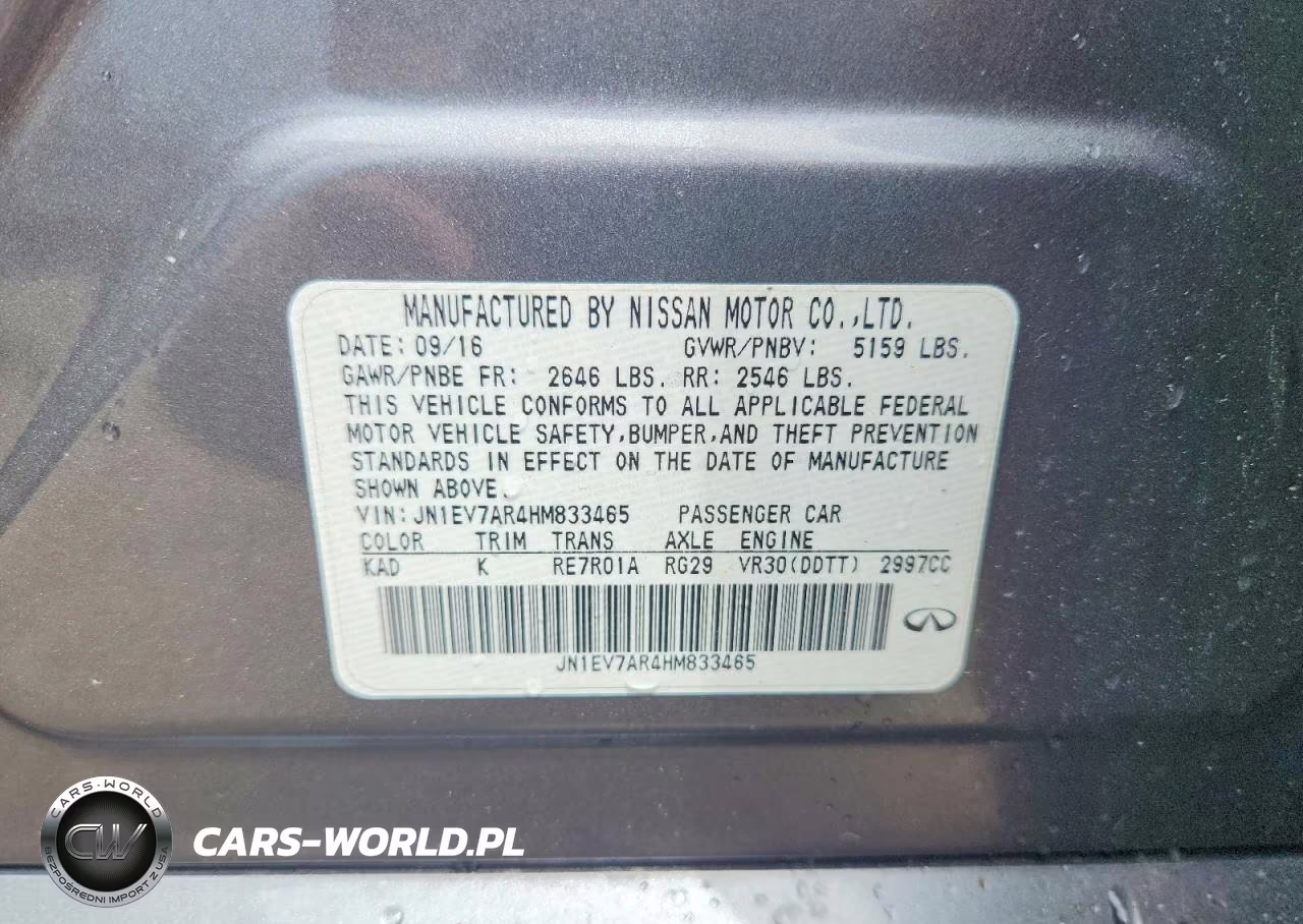 2017 Infiniti Q50 3.0T Premium VIN:JN1EV7AR4HM833465 - 12