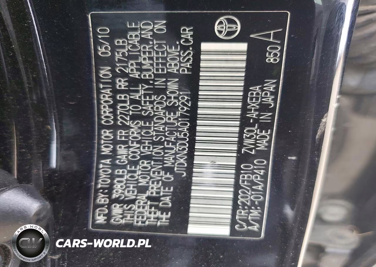 2010 Toyota Prius Ii VIN:JTDKN3DU5A0179291 - 12