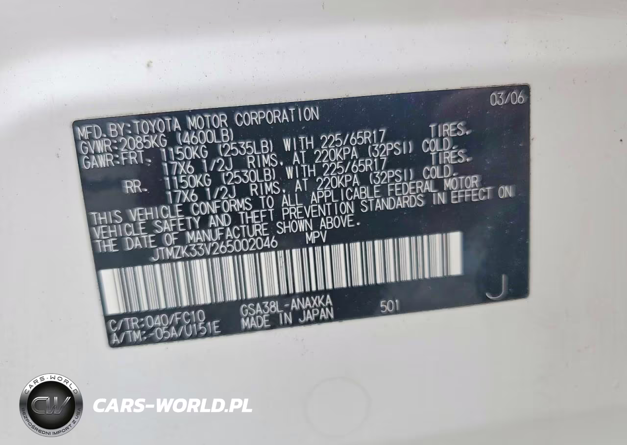 2006 Toyota Rav4 Base VIN:JTMZK33V265002046 - 13