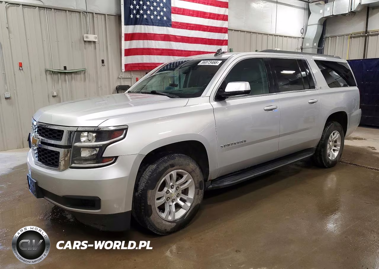 2016 Chevrolet Suburban K1500 Lt