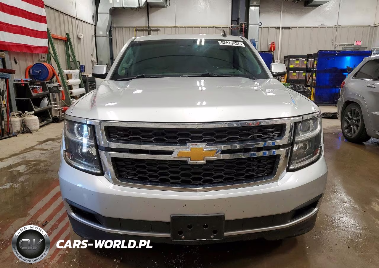 2016 Chevrolet Suburban K1500 Lt VIN:1GNSKHKC7GR262555 - 5