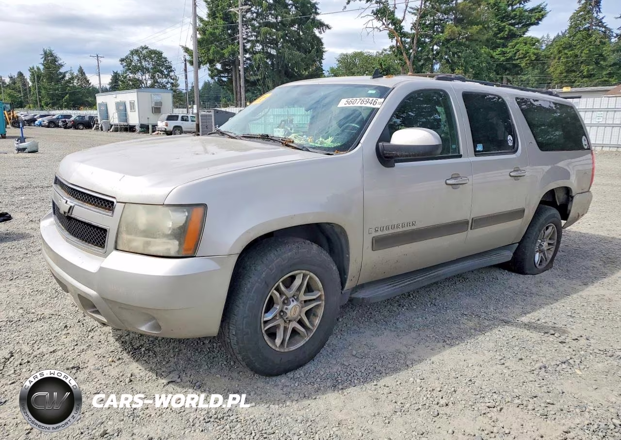 2009 Chevrolet Suburban K1500 Lt