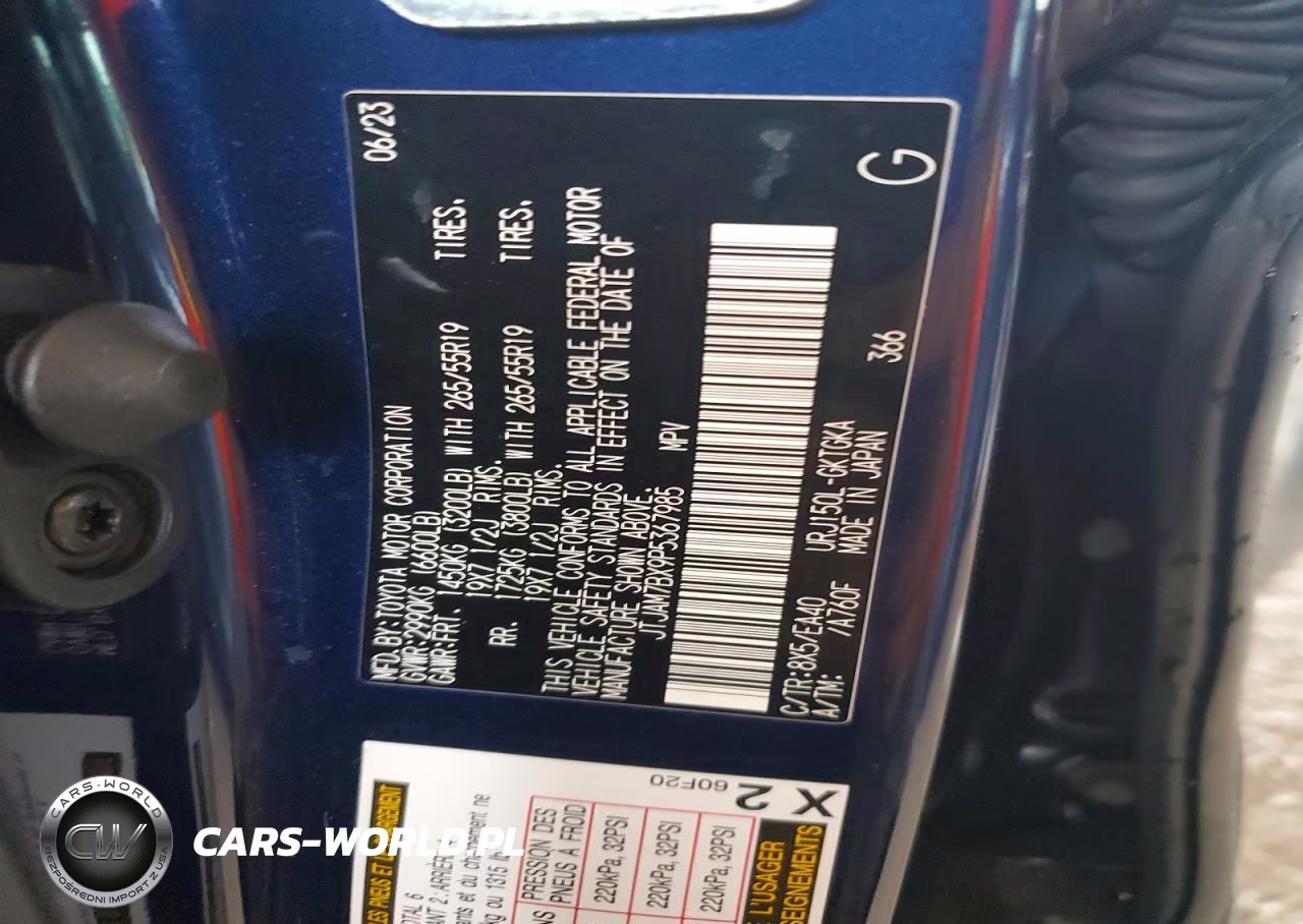 2023 Lexus Gx 460 VIN:JTJAM7BX9P5367985 - 13