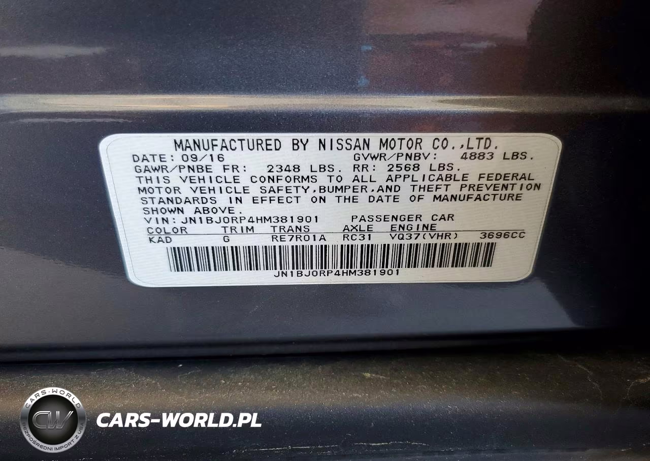 2017 Infiniti Qx50 Base VIN:JN1BJ0RP4HM381901 - 12
