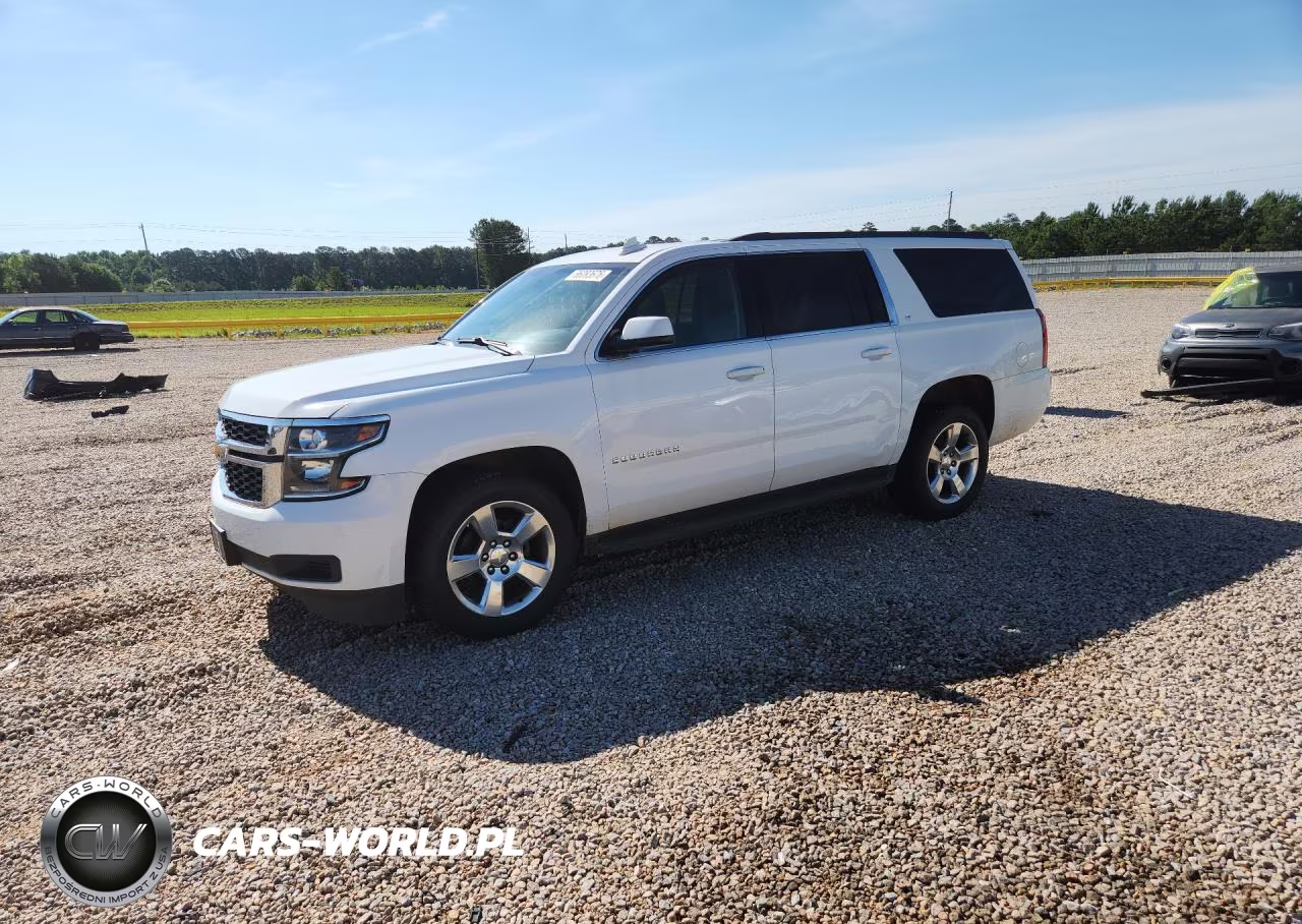 2016 Chevrolet Suburban C1500 Lt