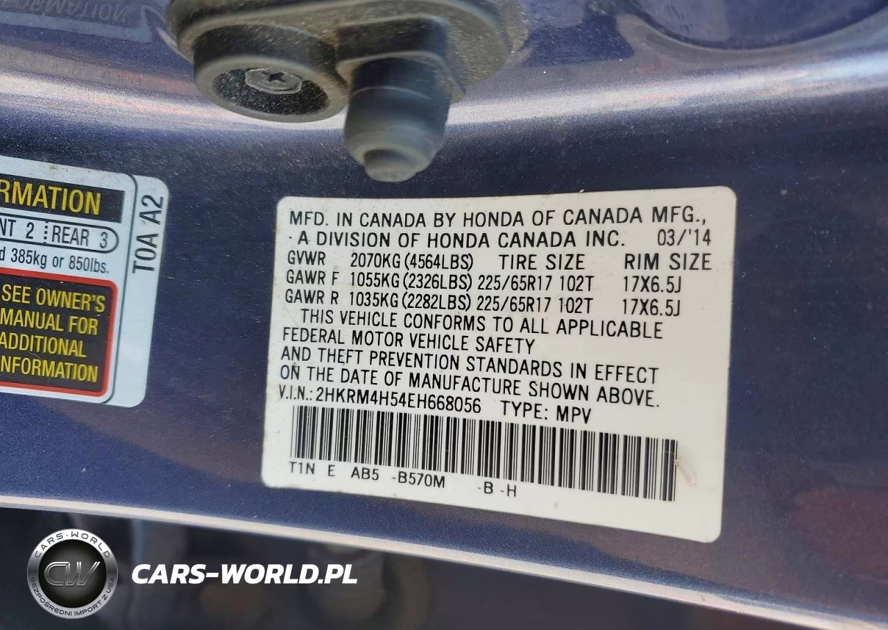 2014 Honda Cr-V Ex VIN:2HKRM4H54EH668056 - 13