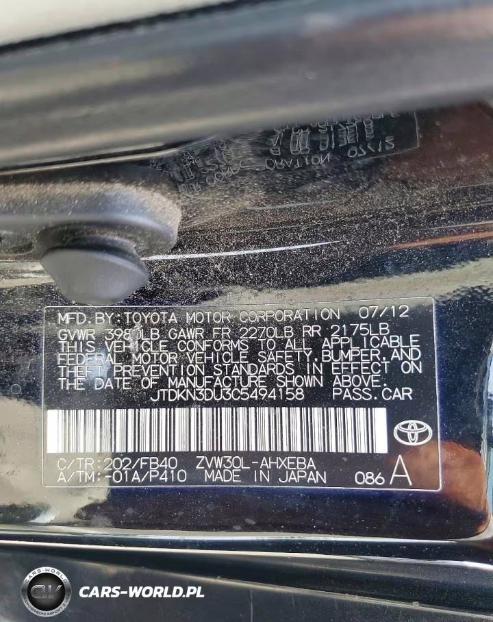 2012 Toyota Prius VIN:JTDKN3DU3C5494158 - 12