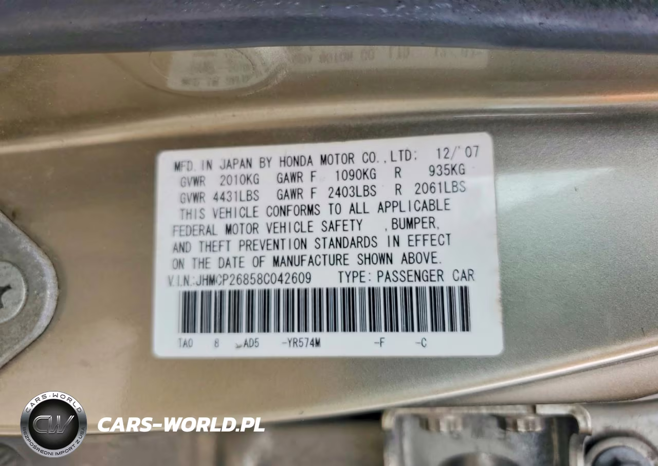 2008 Honda Accord Exl VIN:JHMCP26858C042609 - 13