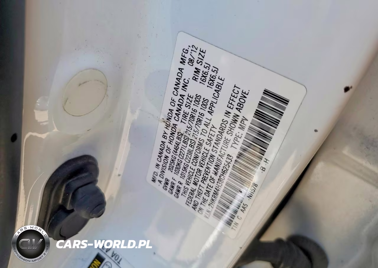 2012 Honda Cr-V Lx VIN:2HKRM4H38CH625433 - 14