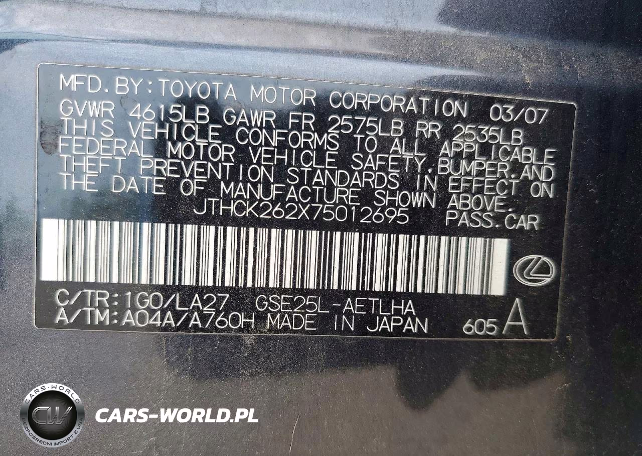 2007 Lexus Is 250 VIN:JTHCK262X75012695 - 13