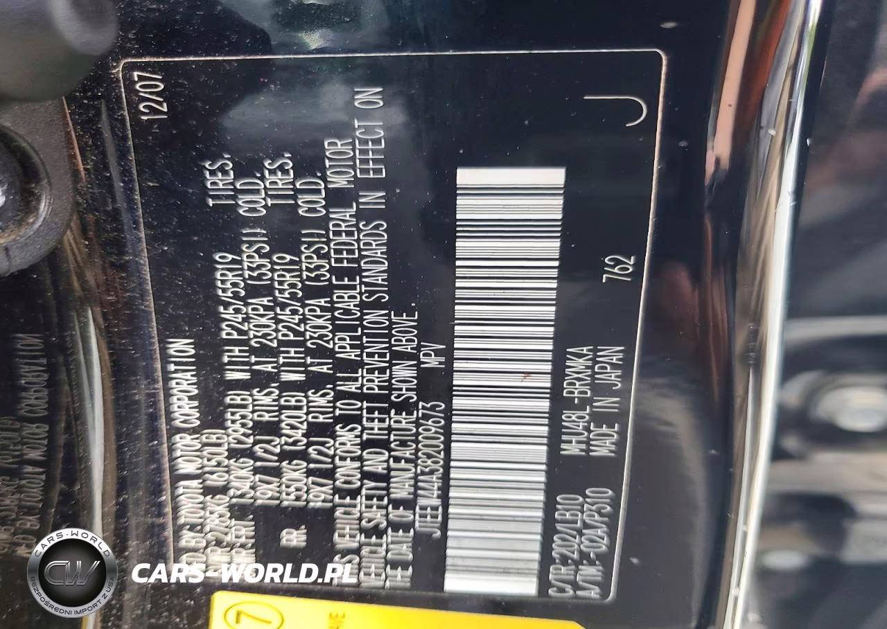 2008 Toyota Highlander Hybrid Limited VIN:JTEEW44A382009673 - 13