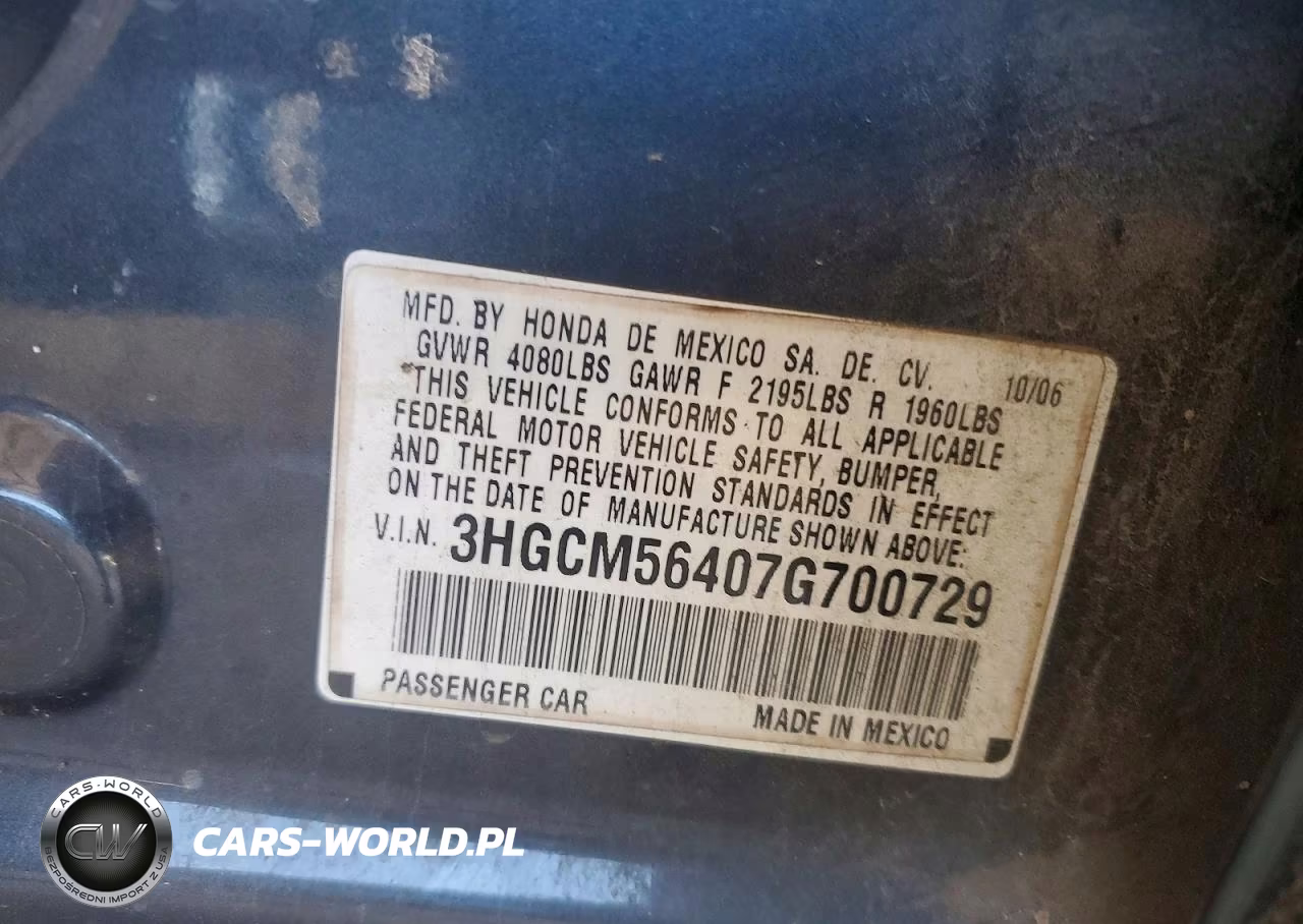 2007 Honda Accord VIN:3HGCM56407G700729 - 12