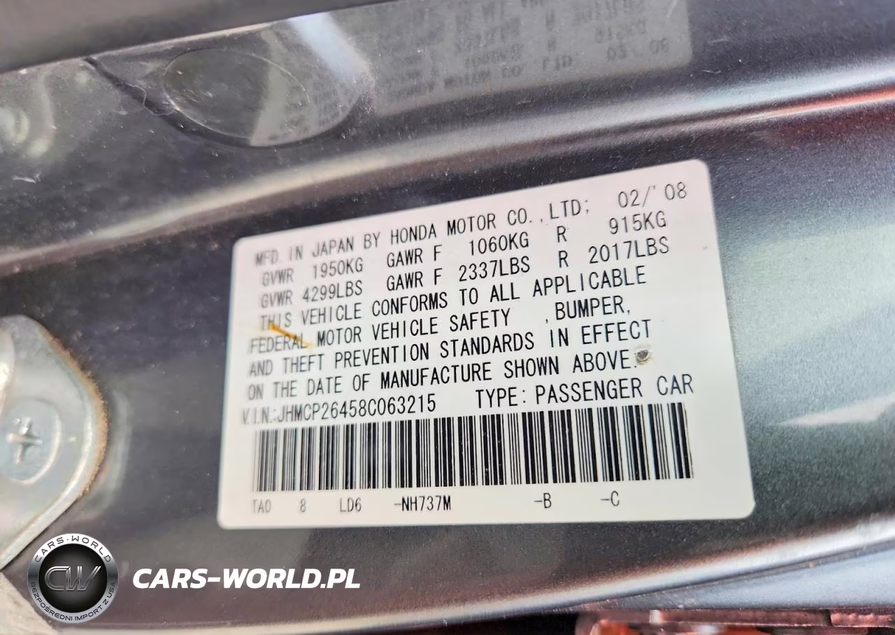 2008 Honda Accord Lxp VIN:JHMCP26458C063215 - 12