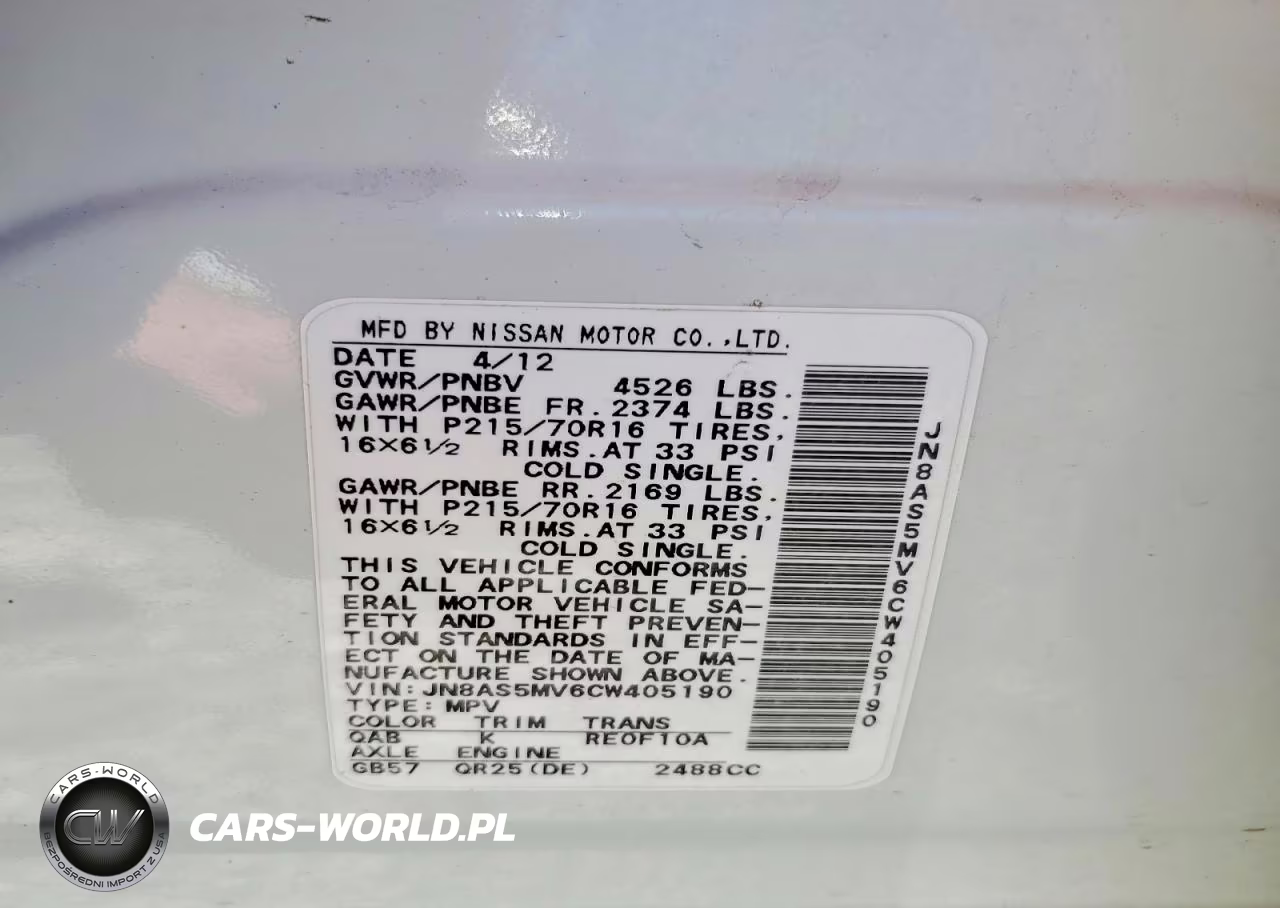 2012 Nissan Rogue VIN:JN8AS5MV6CW405190 - 13