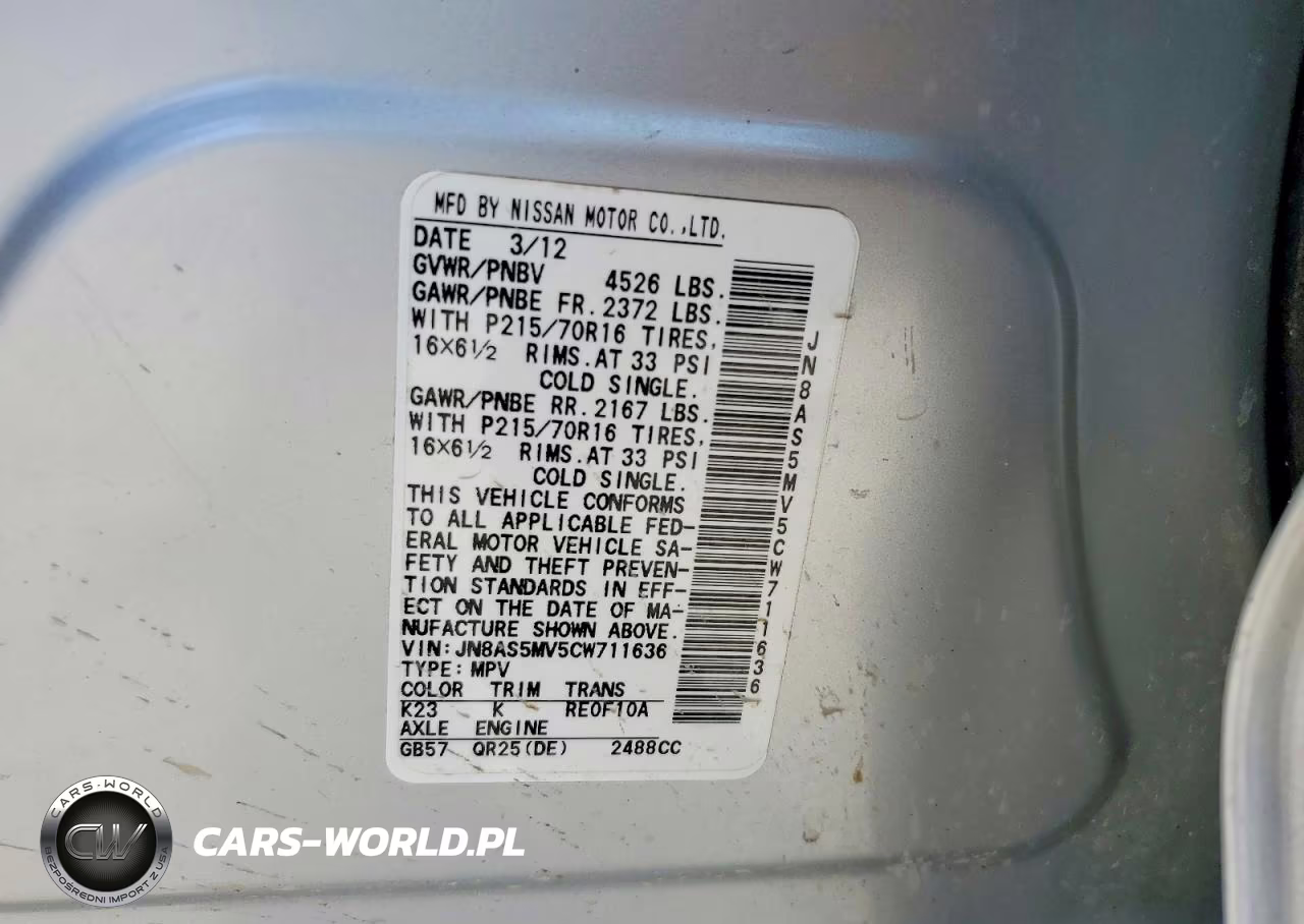 2012 Nissan Rogue S VIN:JN8AS5MV5CW711636 - 13