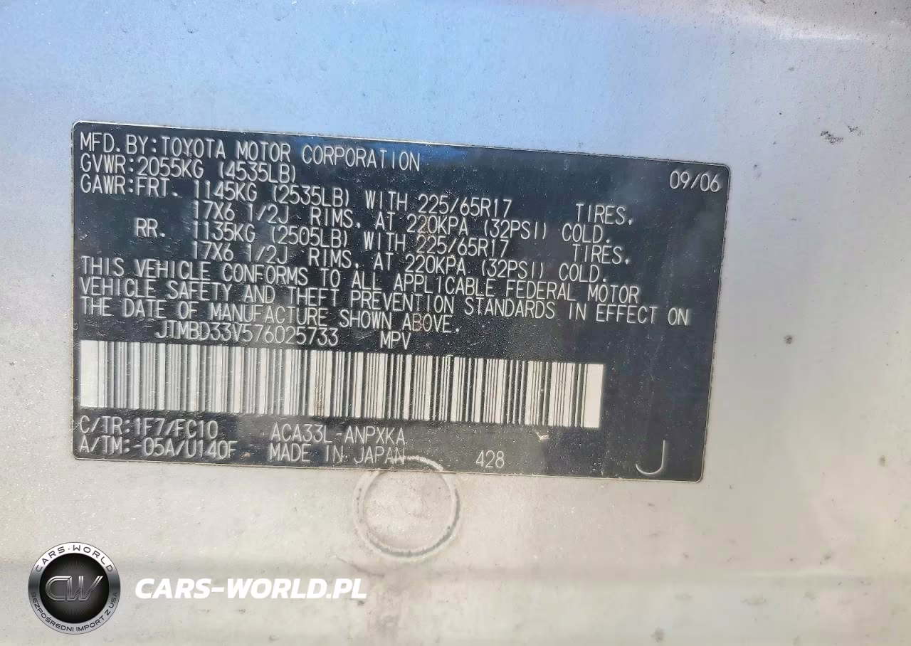 2007 Toyota Rav4 Base VIN:JTMBD33V576025733 - 14
