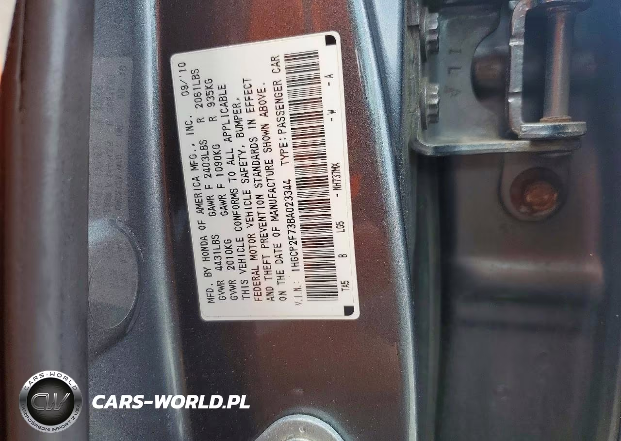 2011 Honda Accord Ex VIN:1HGCP2F73BA023344 - 12