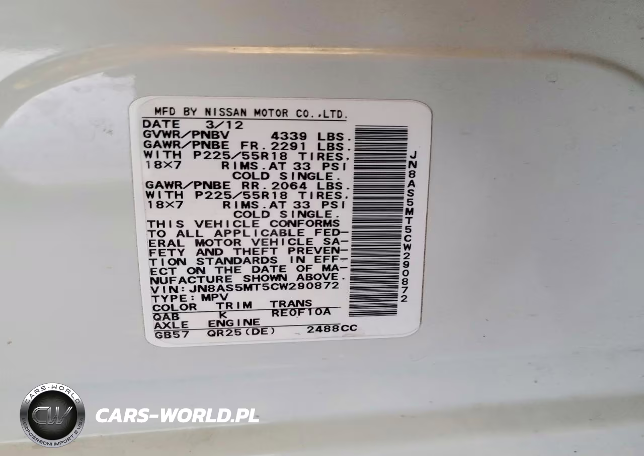 2012 Nissan Rogue S VIN:JN8AS5MT5CW290872 - 13