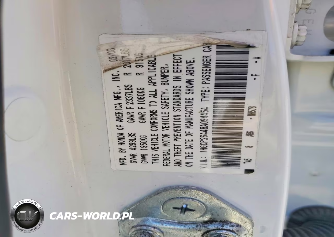 2008 Honda Accord Lxp VIN:1HGCP26448A094454 - 12