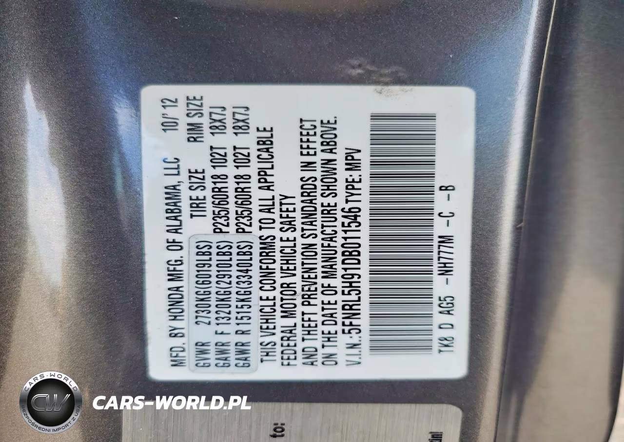 2013 Honda Odyssey Touring VIN:5FNRL5H91DB011546 - 14