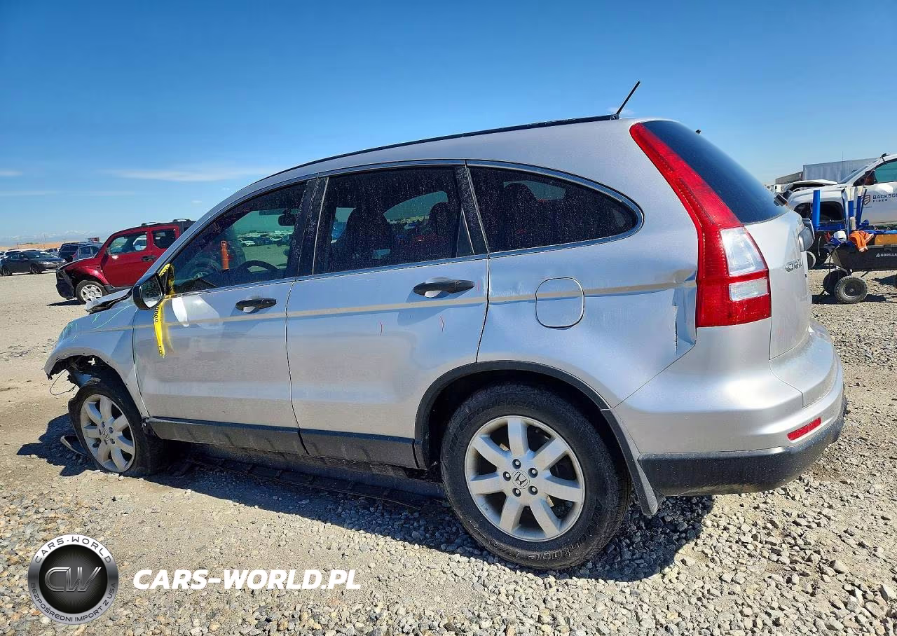 2011 Honda Cr-V Se VIN:5J6RE4H41BL050862 - 2