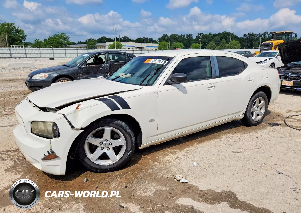 2008 Dodge Charger