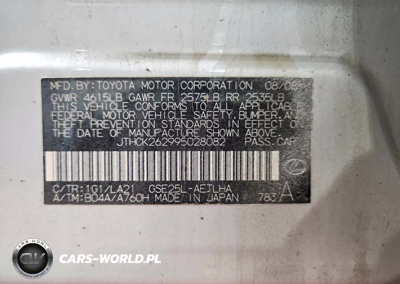 2009 Lexus Is 250 VIN:JTHCK262995028082 - 12