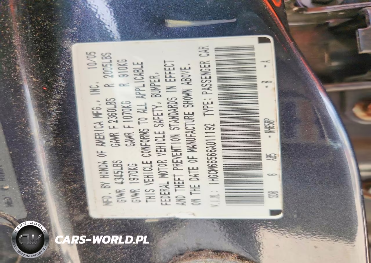 2006 Honda Accord Ex VIN:1HGCM66566A011192 - 12