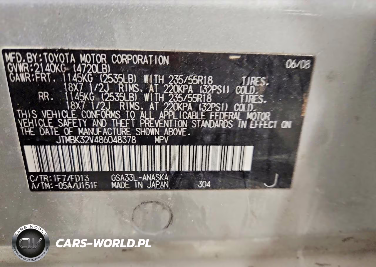 2008 Toyota Rav4 Sport VIN:JTMBK32V486048378 - 14