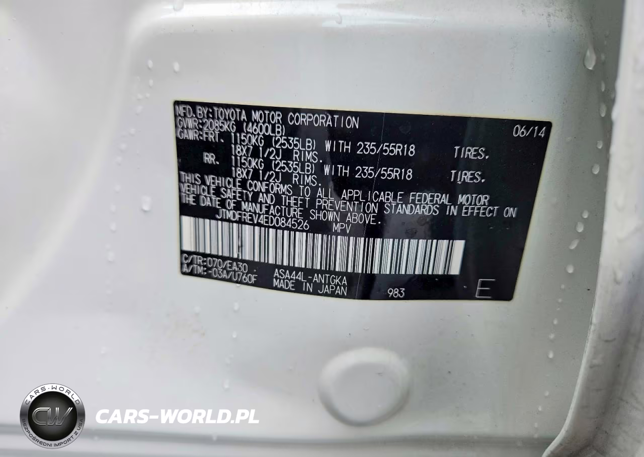 2014 Toyota Rav4 Limited VIN:JTMDFREV4ED084526 - 13