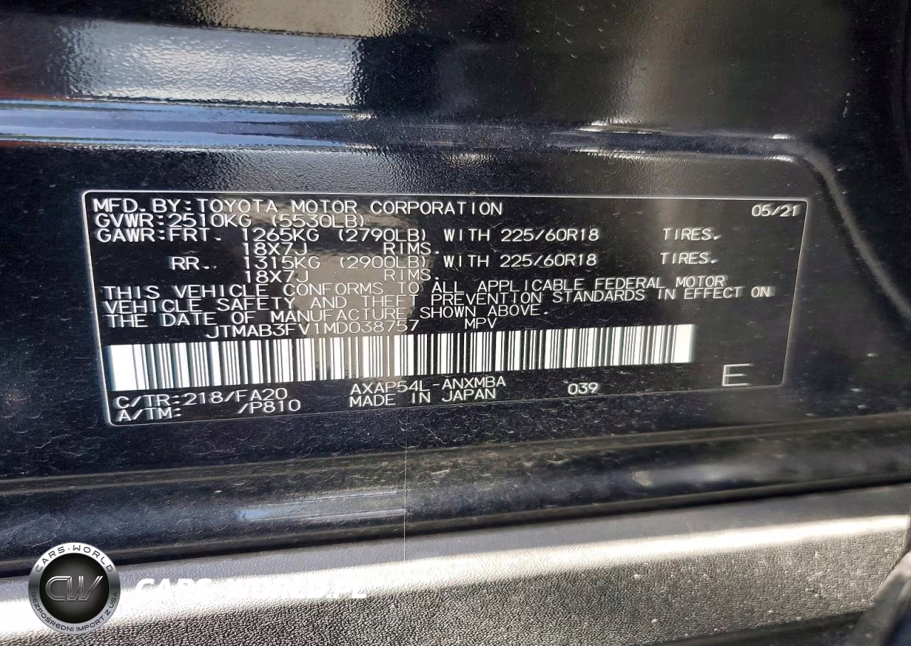 2021 Toyota Rav4 Prime Se VIN:JTMAB3FV1MD038757 - 14