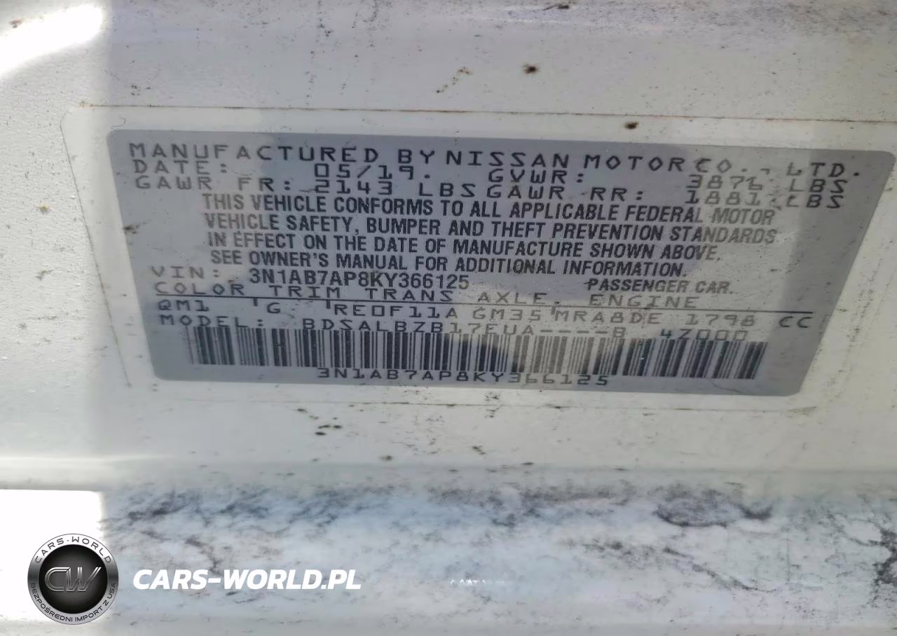 2019 Nissan Sentra S VIN:3N1AB7AP8KY366125 - 12