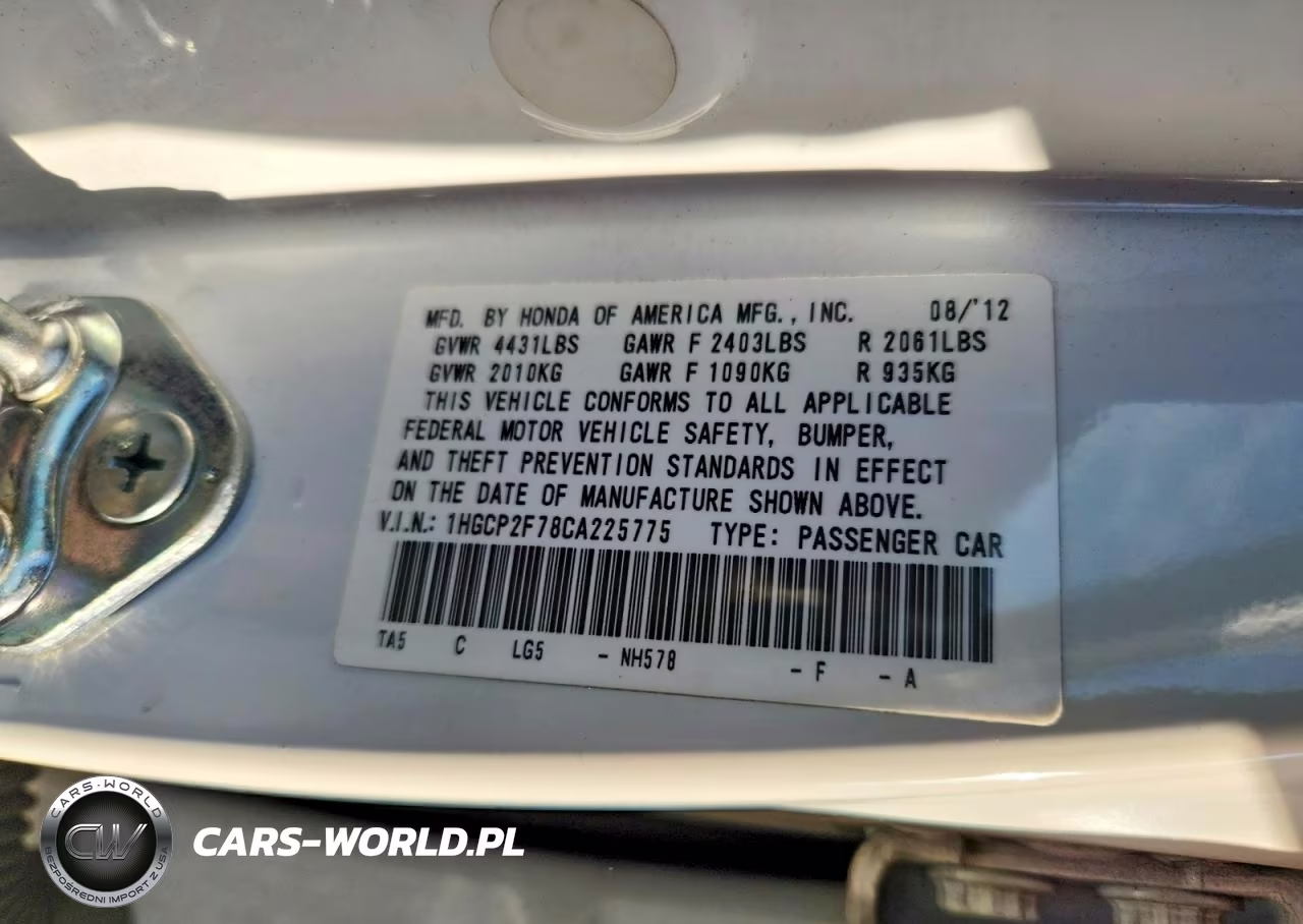 2012 Honda Accord Ex VIN:1HGCP2F78CA225775 - 12