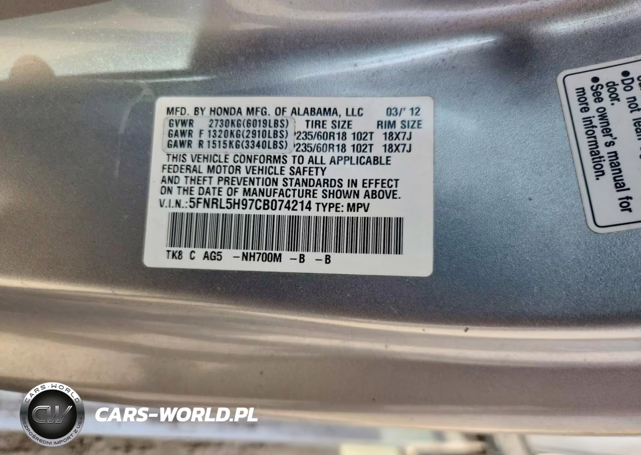 2012 Honda Odyssey Touring VIN:5FNRL5H97CB074214 - 13