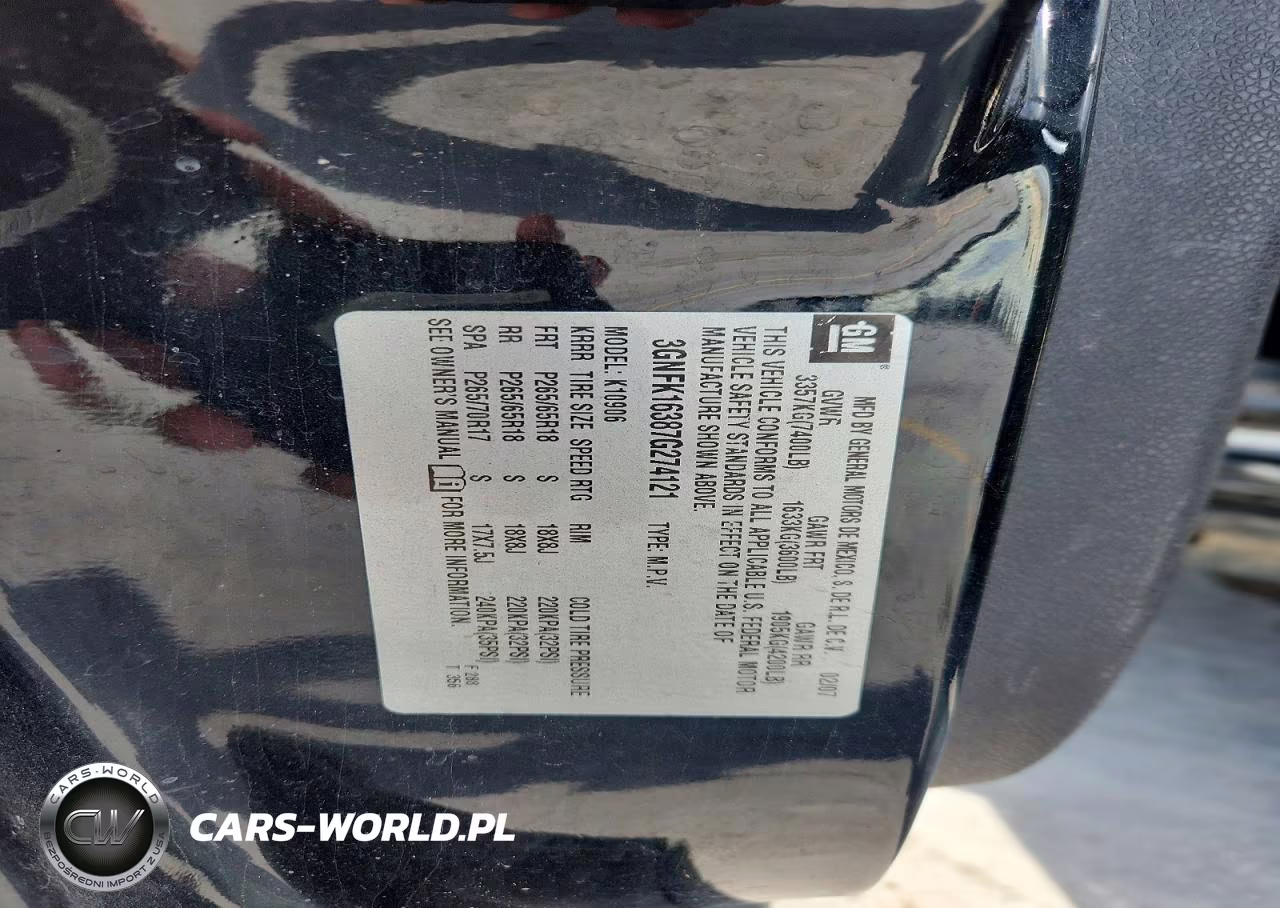 2007 Chevrolet Suburban K1500 VIN:3GNFK16387G274121 - 14